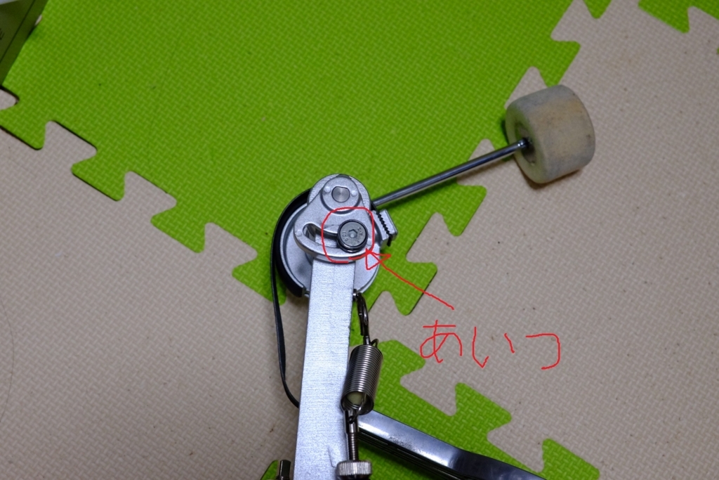 SONOR SN-PB　ロッカーハブの壊れる部品